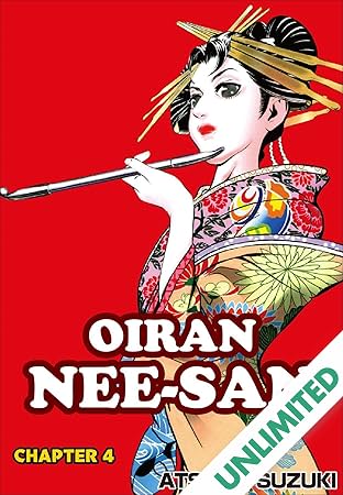 OIRAN NEE-SAN #4